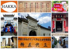 深圳十大客家古村落 深圳十大客家古村落