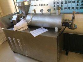粉條機 粉條機