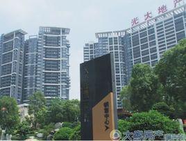 東莞建安集團 東莞建安集團