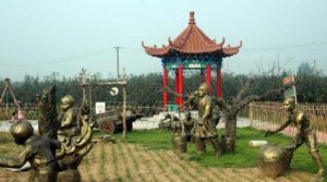 梨鄉風情旅遊區 梨鄉風情旅遊區