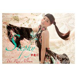 冷靜[鄧麗欣歌曲]