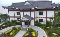 普陀山祥生大酒店 普陀山祥生大酒店