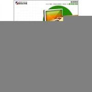 方正飛騰創藝 方正飛騰創藝