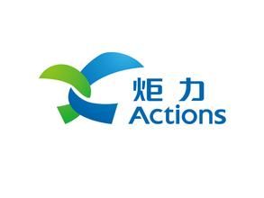 炬力集成 炬力集成