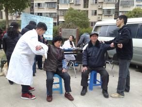 馨康苑社區 馨康苑社區