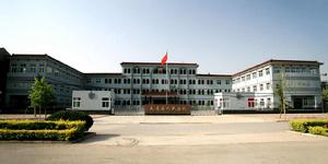 河北省大名縣人民法院 河北省大名縣人民法院