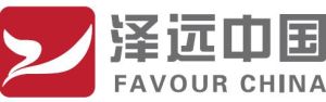 澤遠中國 澤遠中國