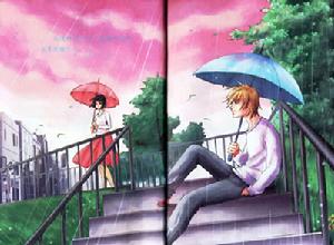 《跟我斗你死定了》