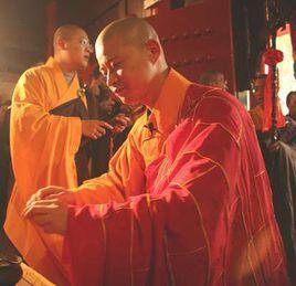 了中法師 了中法師