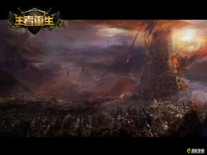 （圖）《王者重生》