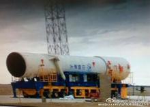 長征十一號首飛