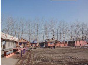 平家疃村 平家疃村