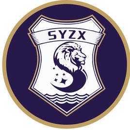 江蘇省蘇州實驗中學 江蘇省蘇州實驗中學