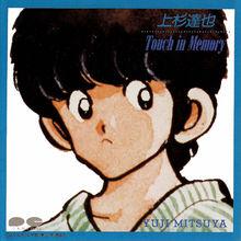 棒球英豪[東寶改編的電視動畫]