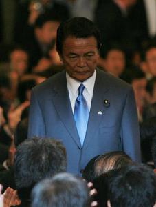 日本現任首相 自民黨的麻生太郎