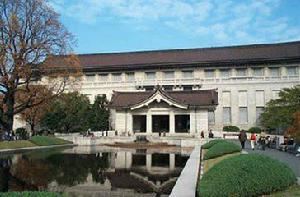 東京國立博物館