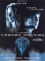 《暗室》 《暗室》