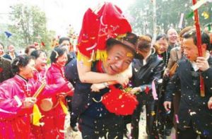 娶媳婦逗公公 娶媳婦逗公公