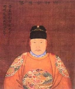 三餉加派 三餉加派