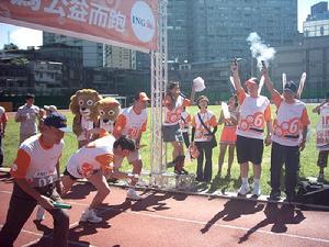 （圖）路跑公益金的發放