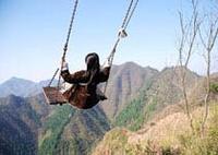 紫龍山寨 紫龍山寨