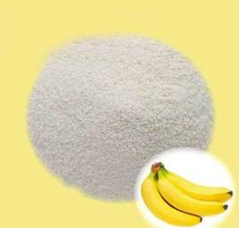 香蕉粉 香蕉粉