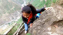 懸崖村徐盛攀岩上學