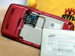 （圖）三星 i408