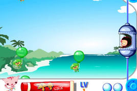 小黑花花泡泡堂 小黑花花泡泡堂