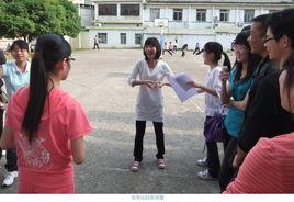 廣西師範大學環境與資源學院 廣西師範大學環境與資源學院