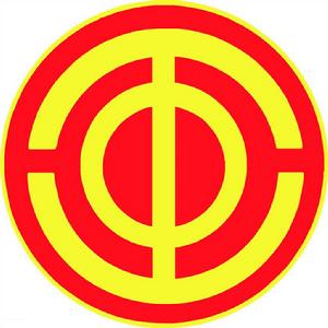 雲浮市總工會 雲浮市總工會