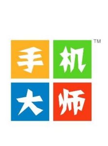 手機大師 手機大師