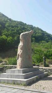 迎仙十八瀑 迎仙十八瀑