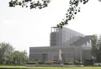 南開大學組合數學中心 南開大學組合數學中心