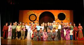 福建省實驗閩劇院 福建省實驗閩劇院