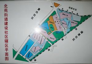 建設社區警務室 建設社區警務室