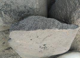 鑄造用生鐵 鑄造用生鐵