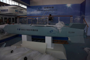 布撒武器 布撒武器