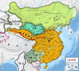 1112年 1112年