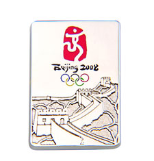北京2008年奧運會會徽