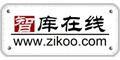 北京智道顧問有限責任公司 北京智道顧問有限責任公司