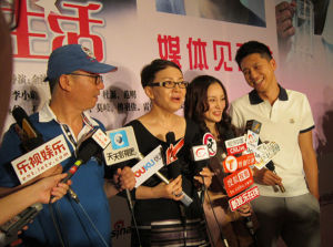 《金太郎的幸福生活》