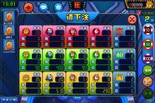 吉祥電玩森林舞會壓分板