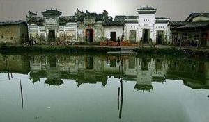 紅一方面軍大湖坪整編舊址