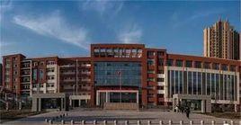 滎陽市第二初級中學 滎陽市第二初級中學