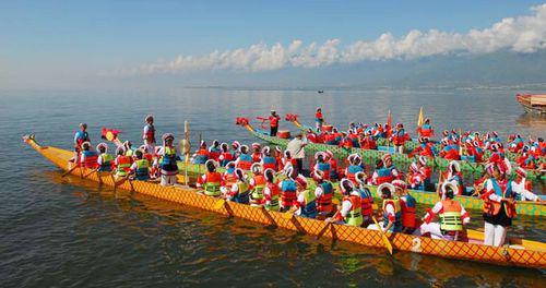 洱海開海節