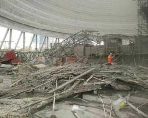 江西豐城電廠事故 江西豐城電廠事故
