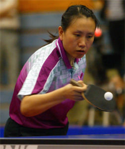 高軍[桌球運動員]