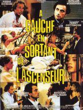 出電梯向左 出電梯向左