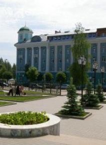 烏德穆爾特國立大學